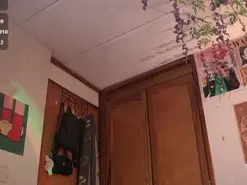 Katyroronoa  live sex cam