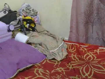 Freaky-amina  live sex cam