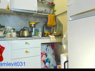 Office-online  live sex cam