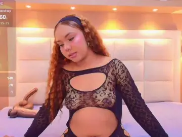 HAYLANISMITH  live sex cam