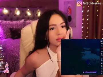 LadyOfDesire  live sex cam