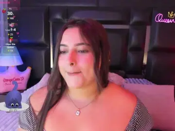 EinnyMure  live sex cam