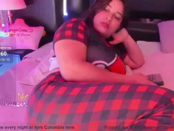 EinnyMure  live sex cam