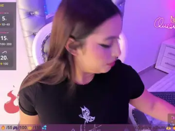 EinnyMure  live sex cam