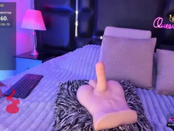 EinnyMure  live sex cam
