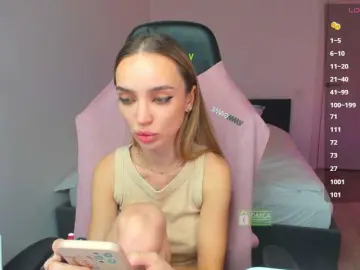 Lilith-Cain  live sex cam