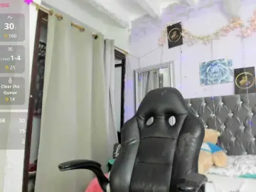 SamiraAwada  live sex cam