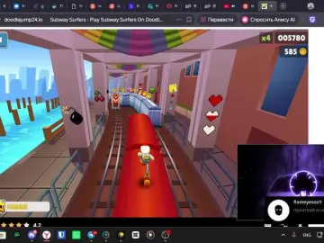 Loopersim  live sex cam