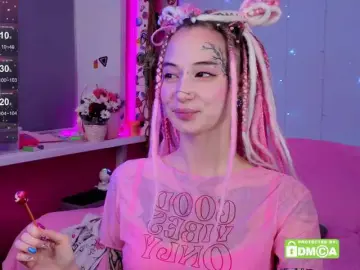 Anuskatz  live sex cam