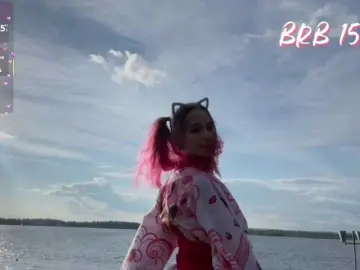 Anuskatz  live sex cam