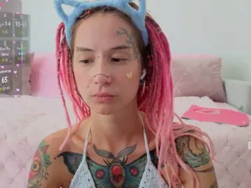 Anuskatz  live sex cam