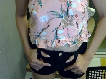 MariaLeteciaFilipina  live sex cam