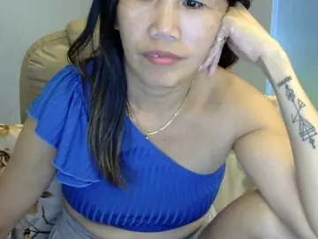 MariaLeteciaFilipina  live sex cam