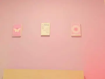MaryWells  live sex cam