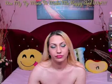 Sensualass77  live sex cam