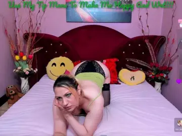 Sensualass77  live sex cam