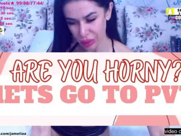 SpicyBrunnete  live sex cam