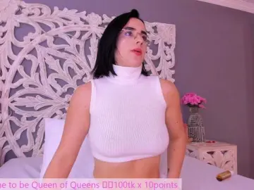 KarinaVega  live sex cam
