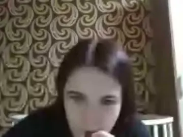 GayeHinaman  live sex cam