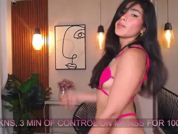 Lia-Mar  live sex cam