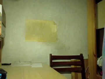 Esterjohns  live sex cam
