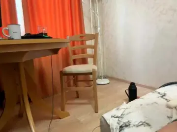 ElizaVelvetRose  live sex cam