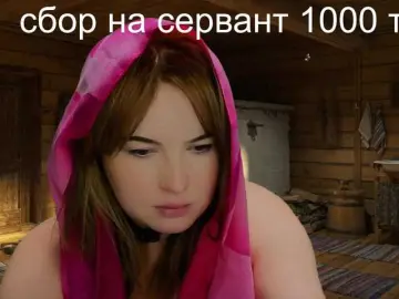 Katniss-K  live sex cam