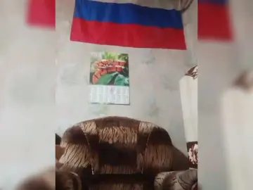 REPTILIAY  live sex cam