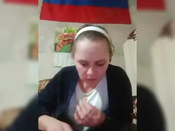 REPTILIAY  live sex cam