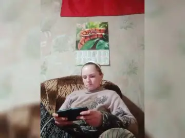 REPTILIAY  live sex cam