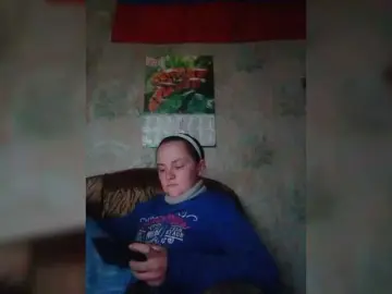 REPTILIAY  live sex cam