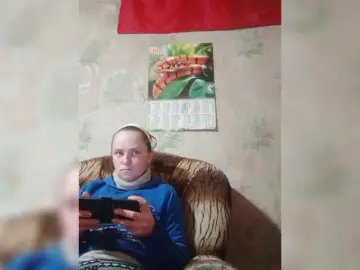 REPTILIAY  live sex cam