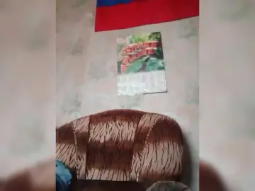 REPTILIAY  live sex cam