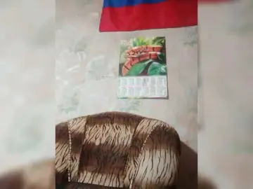 REPTILIAY  live sex cam