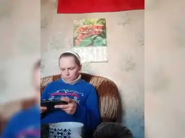 REPTILIAY  live sex cam