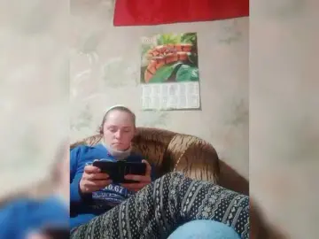 REPTILIAY  live sex cam