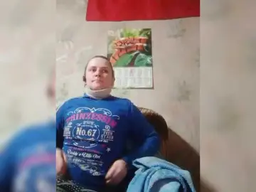 REPTILIAY  live sex cam