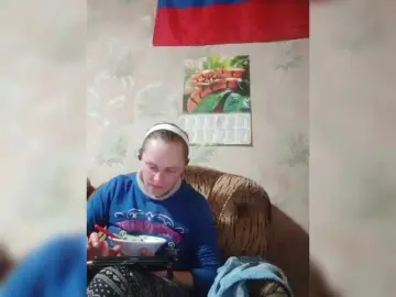 REPTILIAY  live sex cam