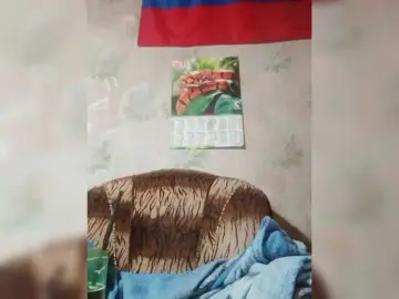 REPTILIAY  live sex cam