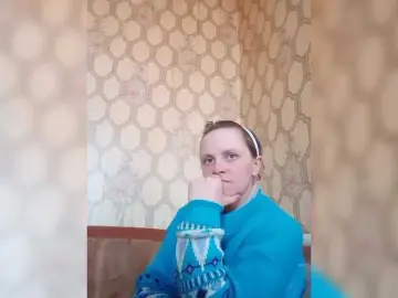 REPTILIAY  live sex cam