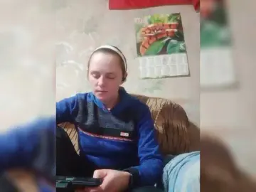 REPTILIAY  live sex cam