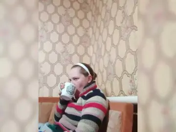 REPTILIAY  live sex cam