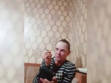 REPTILIAY  live sex cam