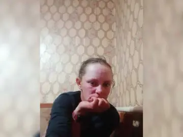 REPTILIAY  live sex cam
