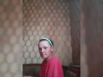 REPTILIAY  live sex cam