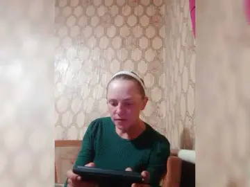 REPTILIAY  live sex cam