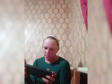 REPTILIAY  live sex cam