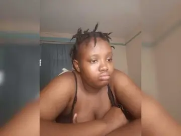 Amiramunch  live sex cam