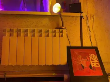 Altertyan  live sex cam