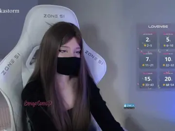 Evo4kaStorm  live sex cam